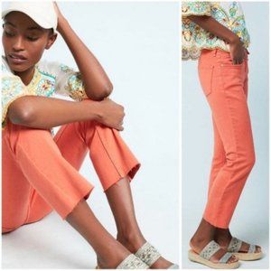 Pilcro High Rise Bootcut Jeans